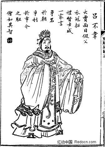 胖哥解说成语故事之：一字千金