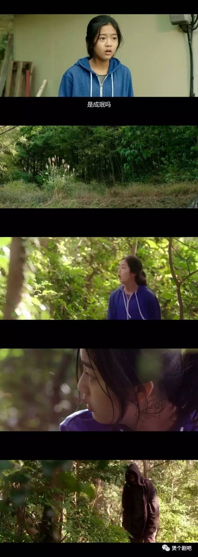 姜栋元电影截图,姜栋元最新电影叫什么