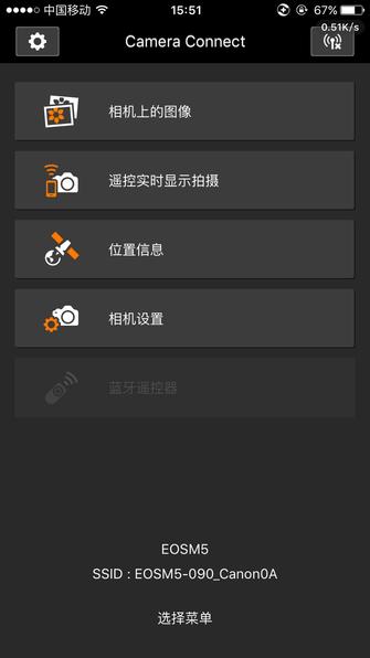 定位专业,佳能eos5dmarkiv