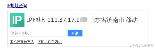 利用qq账号如何查看对方ip所在地,怎样查找qq上次登录的ip地点