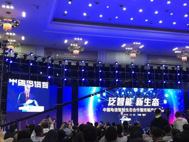 共筑智能体生成新未来,共筑智能新未来