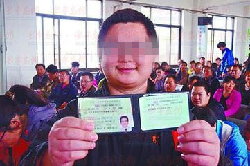 a1a2a3驾驶证有什么用,a1a2b1b2有新规定了