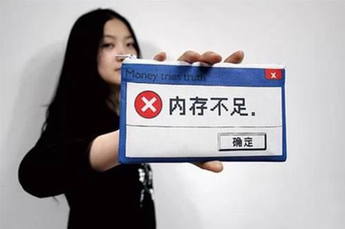 内存大又能够打游戏的手机,推荐一款超大内存的手机