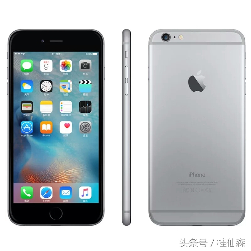 同样是3588，那么iPhone6P与三星s7你选谁？