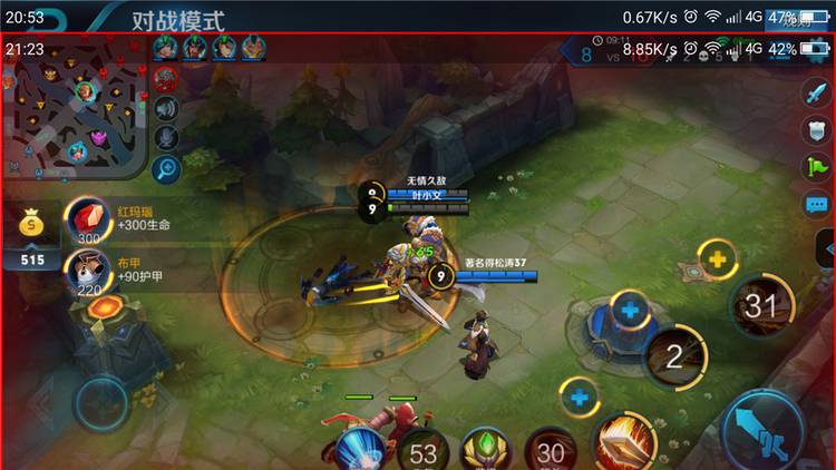 360n4s骁龙版值得买吗,360n4s骁龙版哪个系统版本最耐用