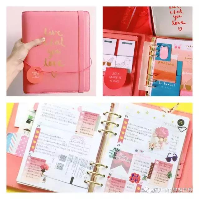 致爱我的人｜还没想好圣诞送什么礼物？给你来点灵感吧