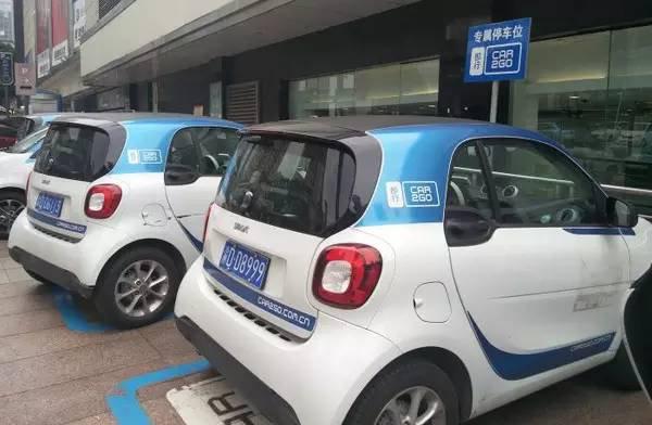 买车做甚？有驾照就能随处开奔驰，将来全国都能够