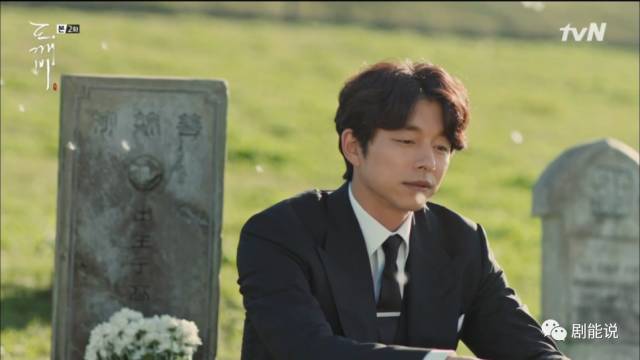 鬼怪大叔外套,鬼怪大叔同款黑色大衣