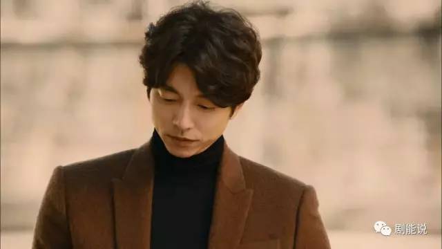 鬼怪大叔外套,鬼怪大叔同款黑色大衣