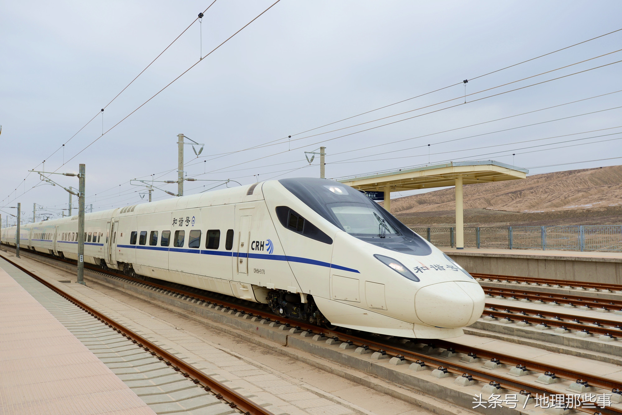 动车和高铁的区别是什么,动车和高铁火车有什么区别