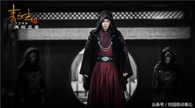 青云志电视剧鬼厉回大竹峰,青云志鬼厉告捷复活碧瑶电视剧