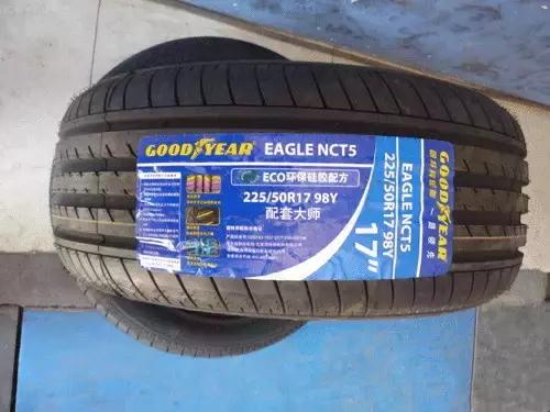 汽车轮胎哪个品牌的最好,万力汽车轮胎品牌排行榜