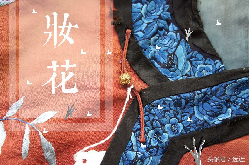 孔雀妆容羽毛,孔雀装扮