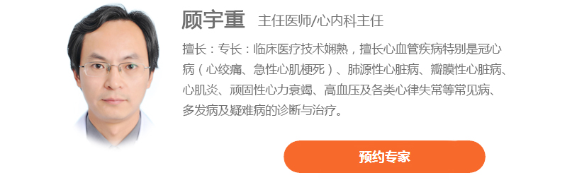南通市第六人民医院心血管,南通第六人民医院目前医疗情况