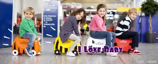 旅行必备宝宝行李箱怎么选,带孩子出游最实用的方法