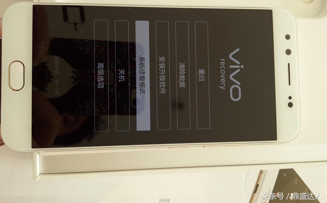 vivox9开箱上手评测,vivox9开箱测评