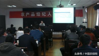 农产品经纪人，在未来农业发展中有着怎样的功能？