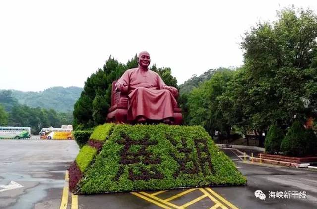 一则旅游宣传片，说明台当局的“不务正业”