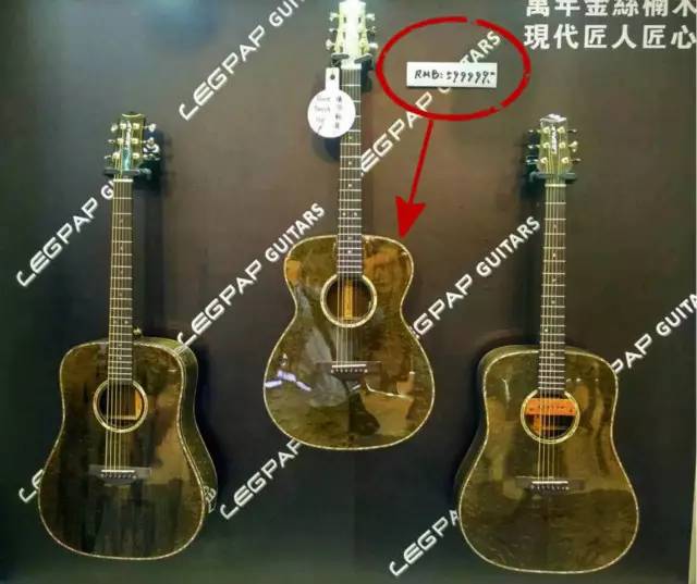 最贵的吉他限量50把,全世界最厉害的吉他大师