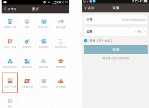 南昌人交通意识,南昌人注意了