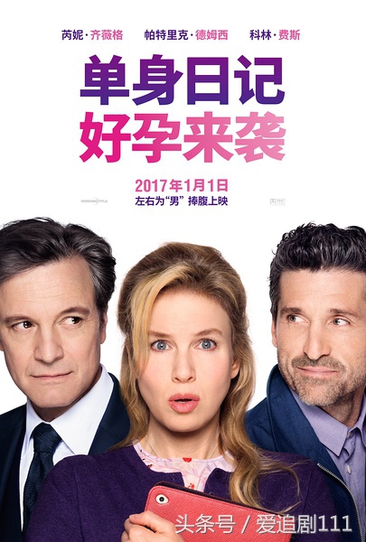 2016电影推荐大片9.0以上评分,片荒高分电影