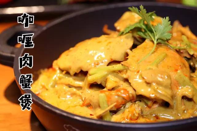 200多家分店的“神级BOSS”，凭一锅肉蟹煲刷爆全国朋友圈