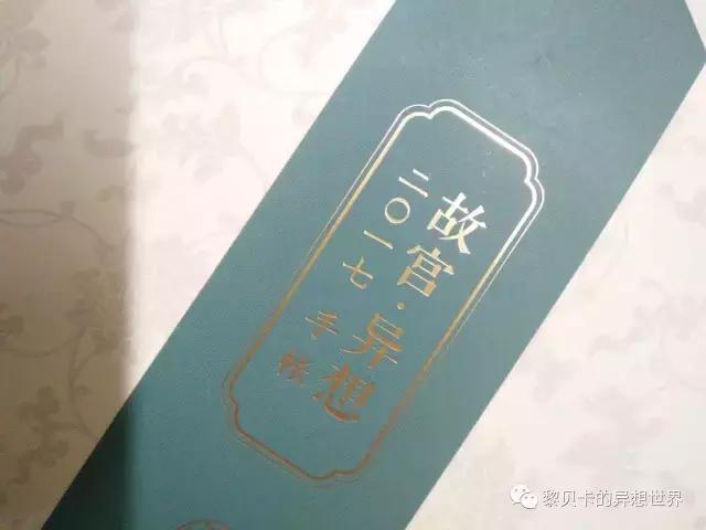 致爱我的人｜还没想好圣诞送什么礼物？给你来点灵感吧