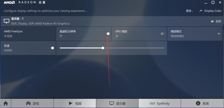 戴尔灵越5518测评,dell灵越5565评测
