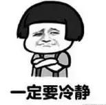 紧急减肥药,紧急减肥产品