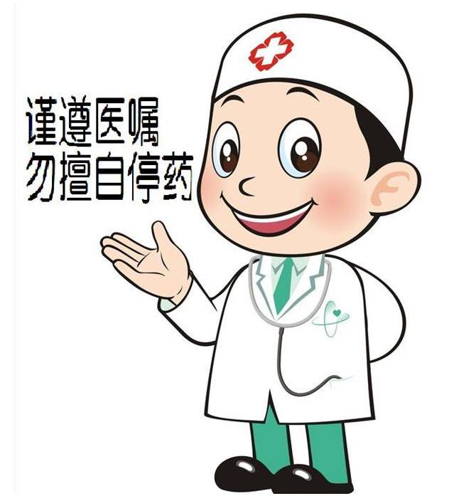 常见慢性病调养康复指南,远离重度疾病的最佳治疗方法