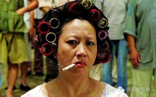 粤语常见字100个,24个常用粤语字