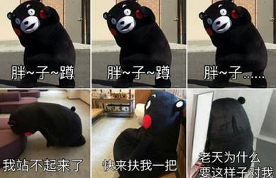 粤语常见字100个,24个常用粤语字