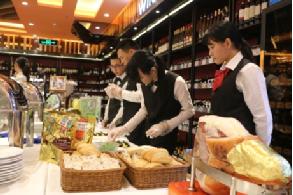 正佳taste,taste轻奢女装