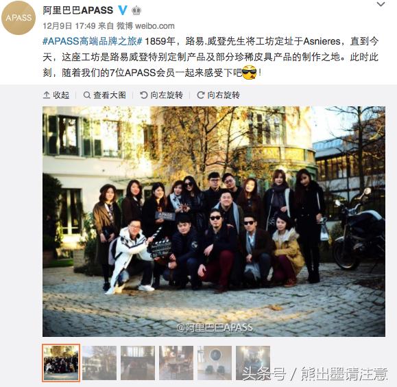 肤白貌美人人夸下一句,肤白貌美还多了一种优雅的气质