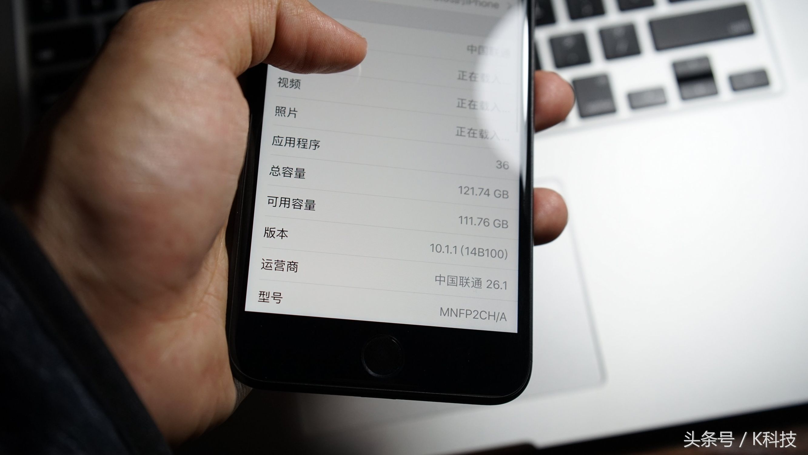 iPhone7plus开箱测评,iphone7plus高清图片