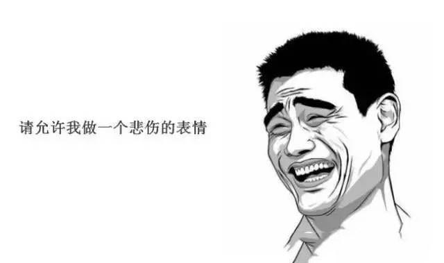 钓友买渔具视频笑话,钓友买渔具过程