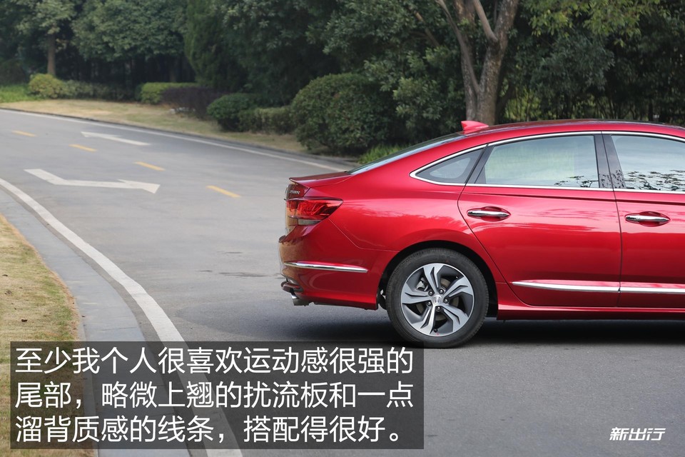 本田思铂睿2020款混动,本田思铂睿混动测试