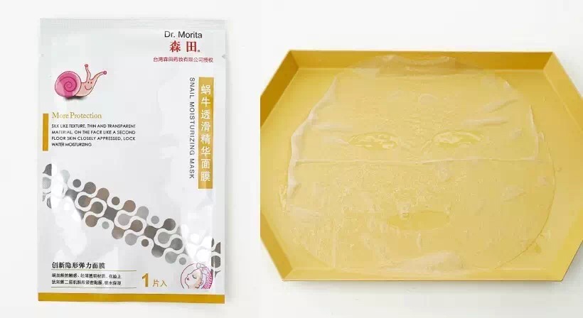 十款最好用的面膜推荐直播,这12款保湿面膜到底值不值得买