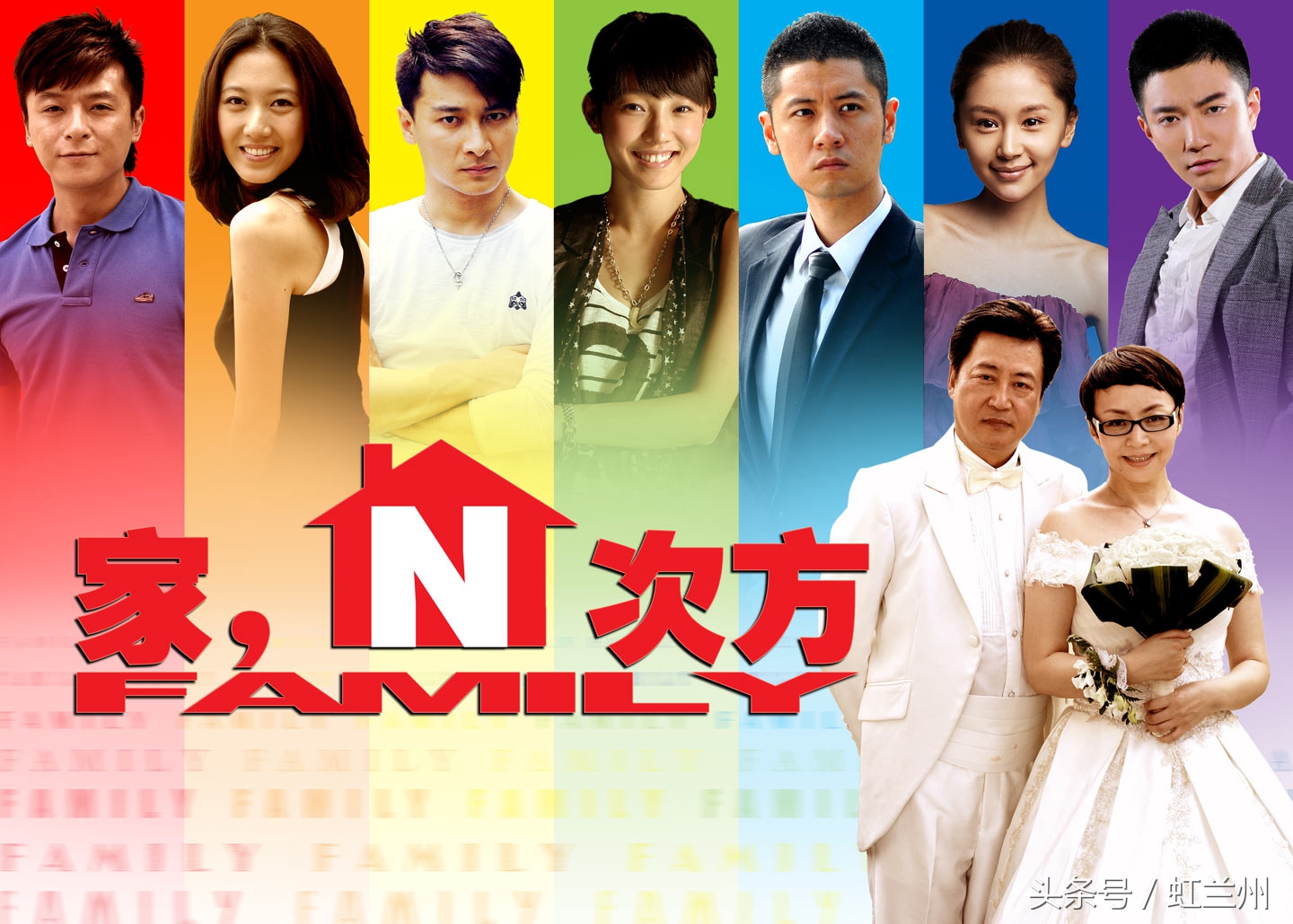 豆瓣评分有没有低于两分的电视剧,豆瓣评分8分以上电视剧算经典吗