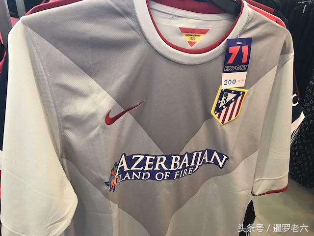 泰国版球衣是正品吗,泰国版高仿球衣