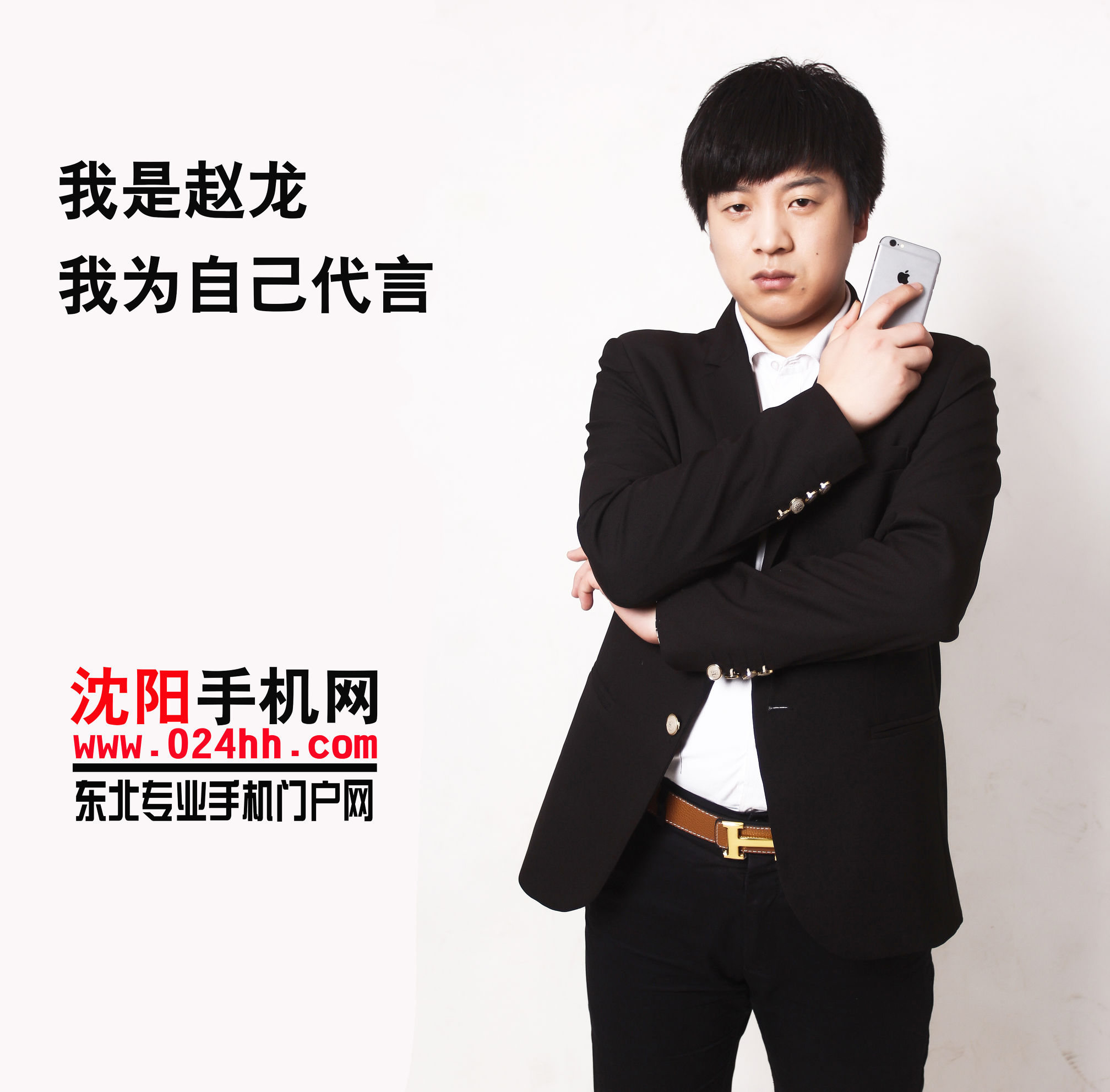 深圳华强北水货手机批发报价单,华强北水货手机靠谱么