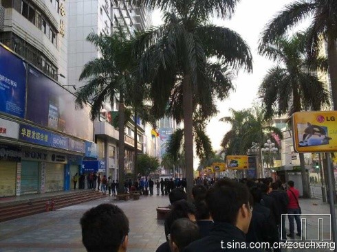 还记得当年用的第一部手机,魅族第一部手机m9