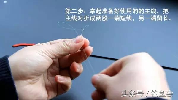 怎样绑鱼线图解视频教程,鱼线绑别针方法图解