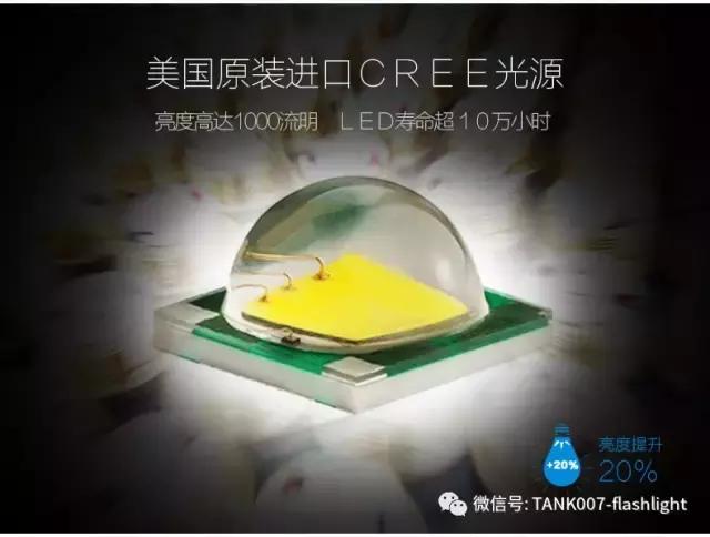 强光手电筒测评推荐高流明,m600高流明强光手电