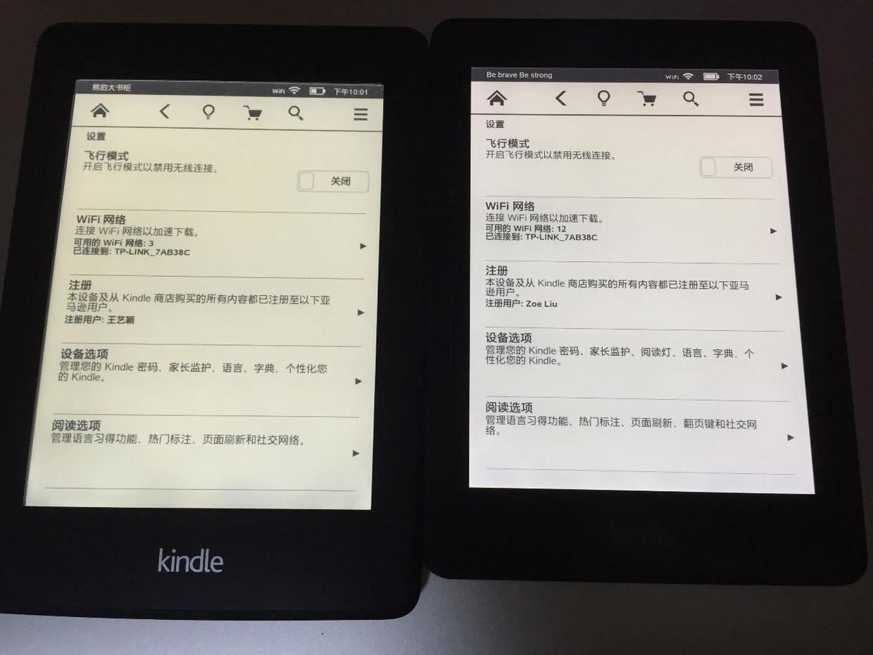 kindle值得入手么,kindle合适入手么