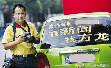 兼职招募令财富自由,兼职副业财富自由