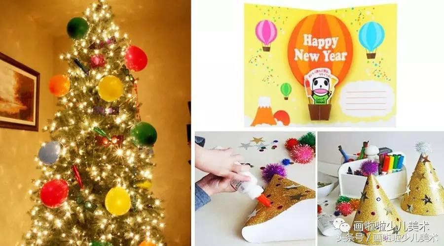 2022年元旦贺卡手工简单又漂亮,最精美的秋天手工