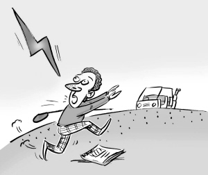 瘦成一道闪电冷知识,闪电冷知识科普