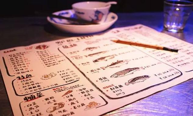 乌鲁木齐八钢烤鱼,乌鲁木齐新天润美食烤鱼