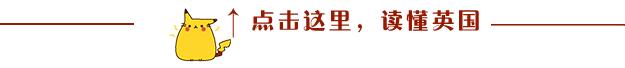 为啥英国能够垃圾分类,英国垃圾分类什么时候开始的